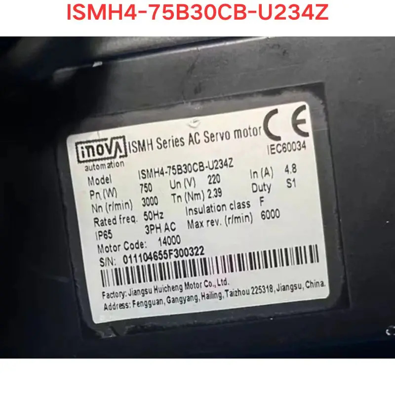 리퍼 Inovance 서보모터 ISMH4-75B30CB-U234Z 0.75KW 기능 OK