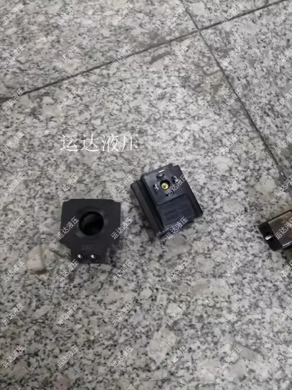 유압 밸브 코일 전자기 내부 구멍 21mm AC220V AC110V 솔레노이드 높이 46mm