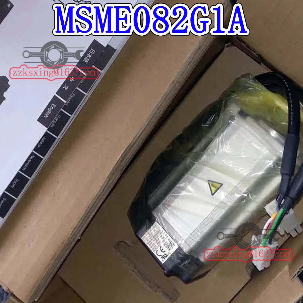 MSME082G1A 오리지널 AC 서보모터