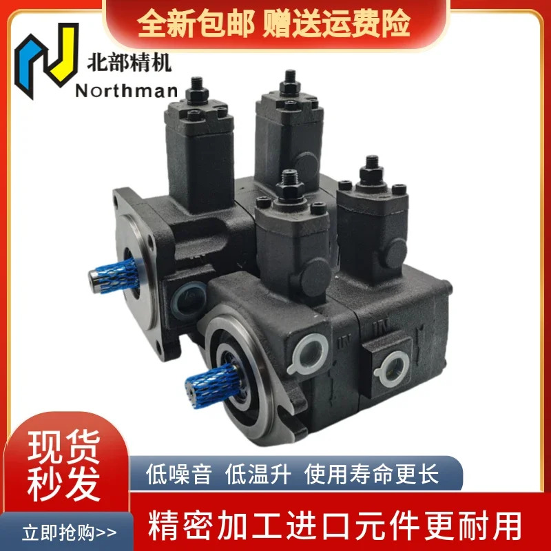 Northern Seiki VPVCC-F4040-A3A3-02 이펌프 F F3030 F1515 A2A2 A1A1