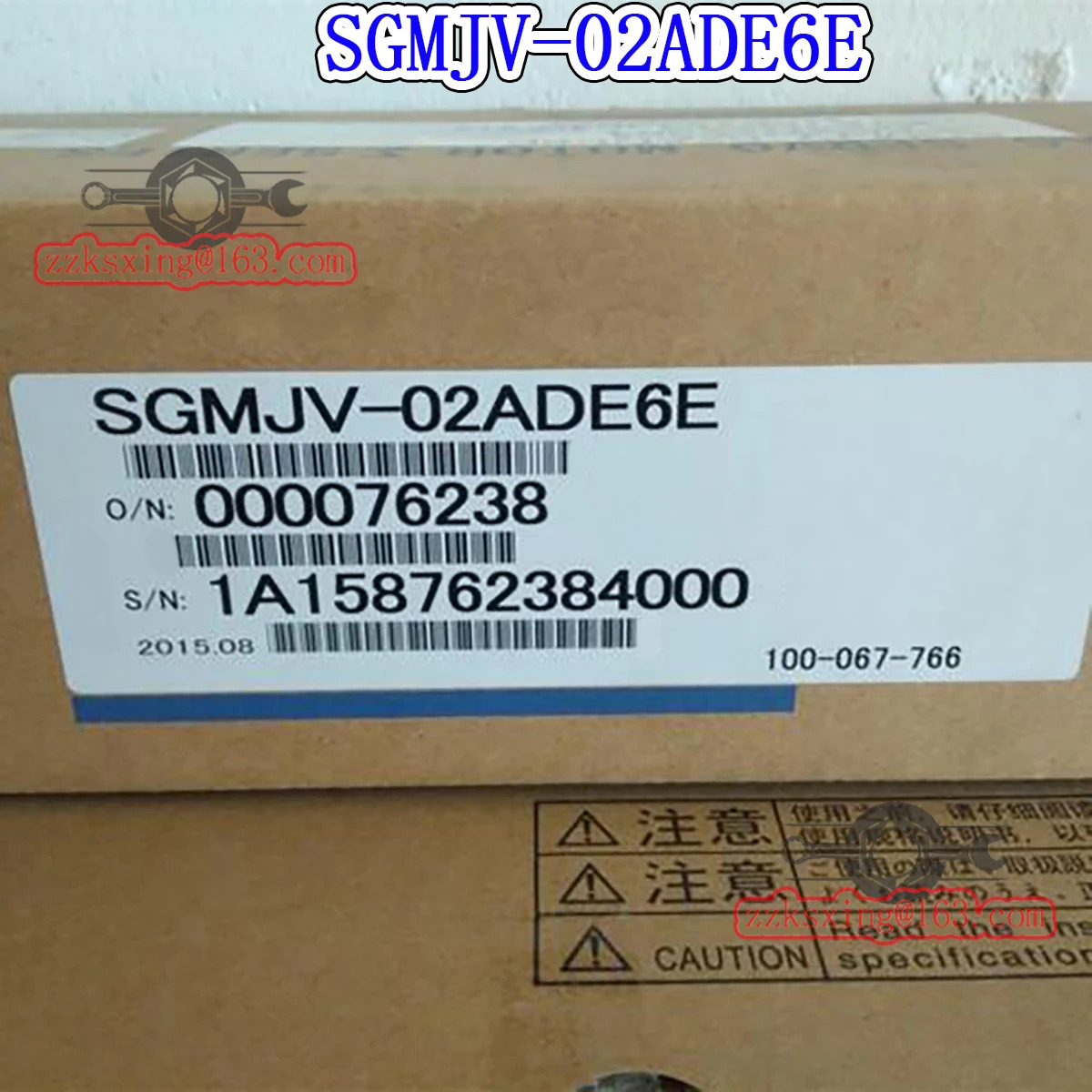 오리지널 AC 서보모터 신 SGM호환JV-02ADE6E