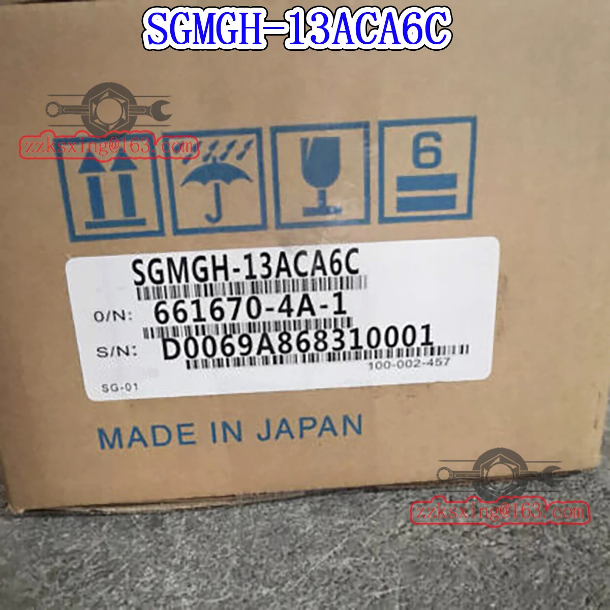 오리지널 AC 서보모터 SGM호환GH-13ACA6C