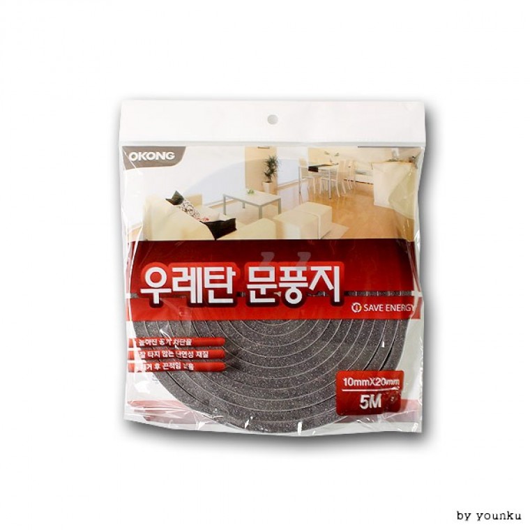도모아 오공 우레탄 문풍지 -T3/문풍지/바람막이/외풍막이/뽁 - 상품 이미지