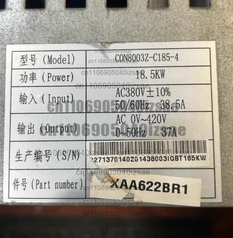 엘리베이터 인버터 CON8003Z-C185-4 18.5KW 전력 입력 AC380V10% 출력 AC0V420V 37A 리퍼 완료 OK