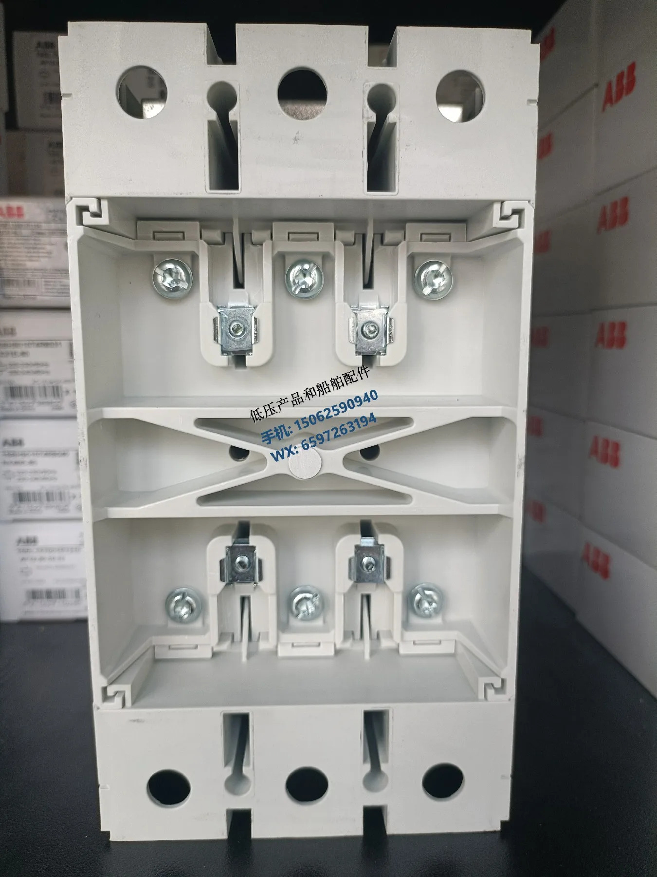 오리지널 ABB 접촉기 AF205-30-11-14 250-500VAC/DC AC 공유 신