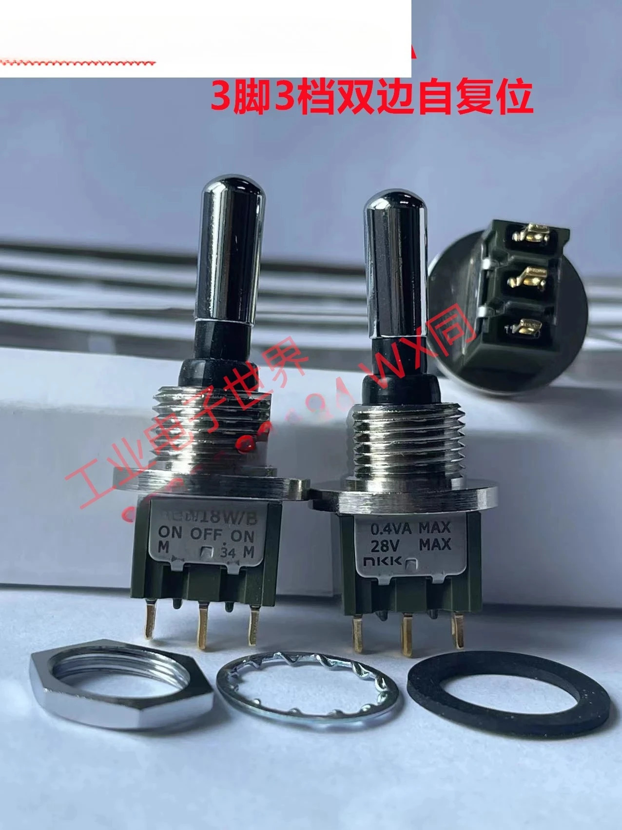 10PCS M-W/B-G 쉐이킹 헤드 스위치 3핀 3 기어 양측 리셋 MWBG01 0.4VA 28V