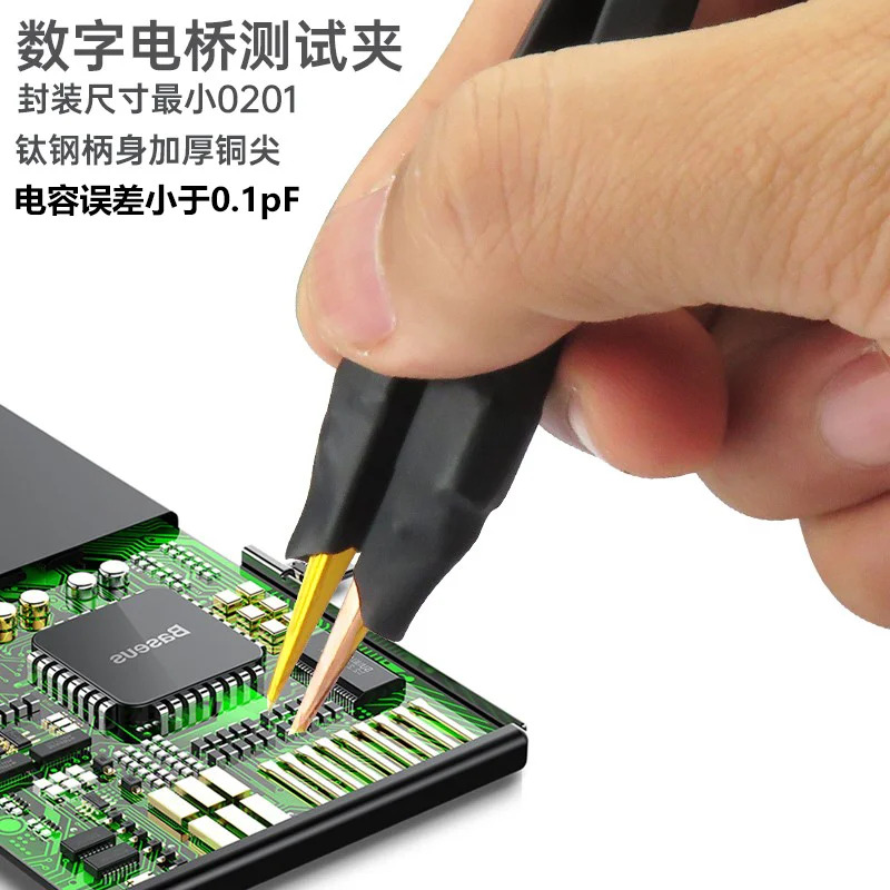 UT116A UT116C 휴대디지털 디스플레이 칩 리퍼 클립 저항기 커패시터 다이오드