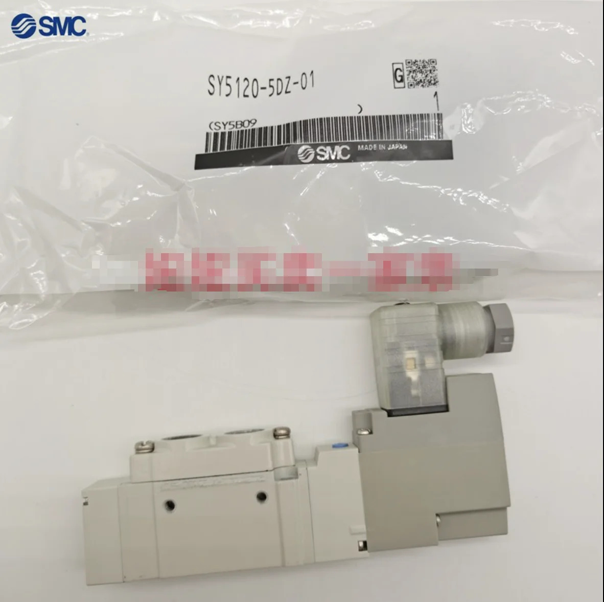 SMC 솔레노이드 밸브 SY5120-5DZ-01 신