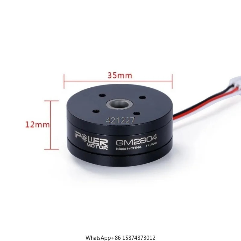 If light Ipower AlexMos GM호환2804H-100T GM호환2804 확장 BGC 브러시리스 모터 콤보 세트 내장 프레임 IMU 고프로32 비트