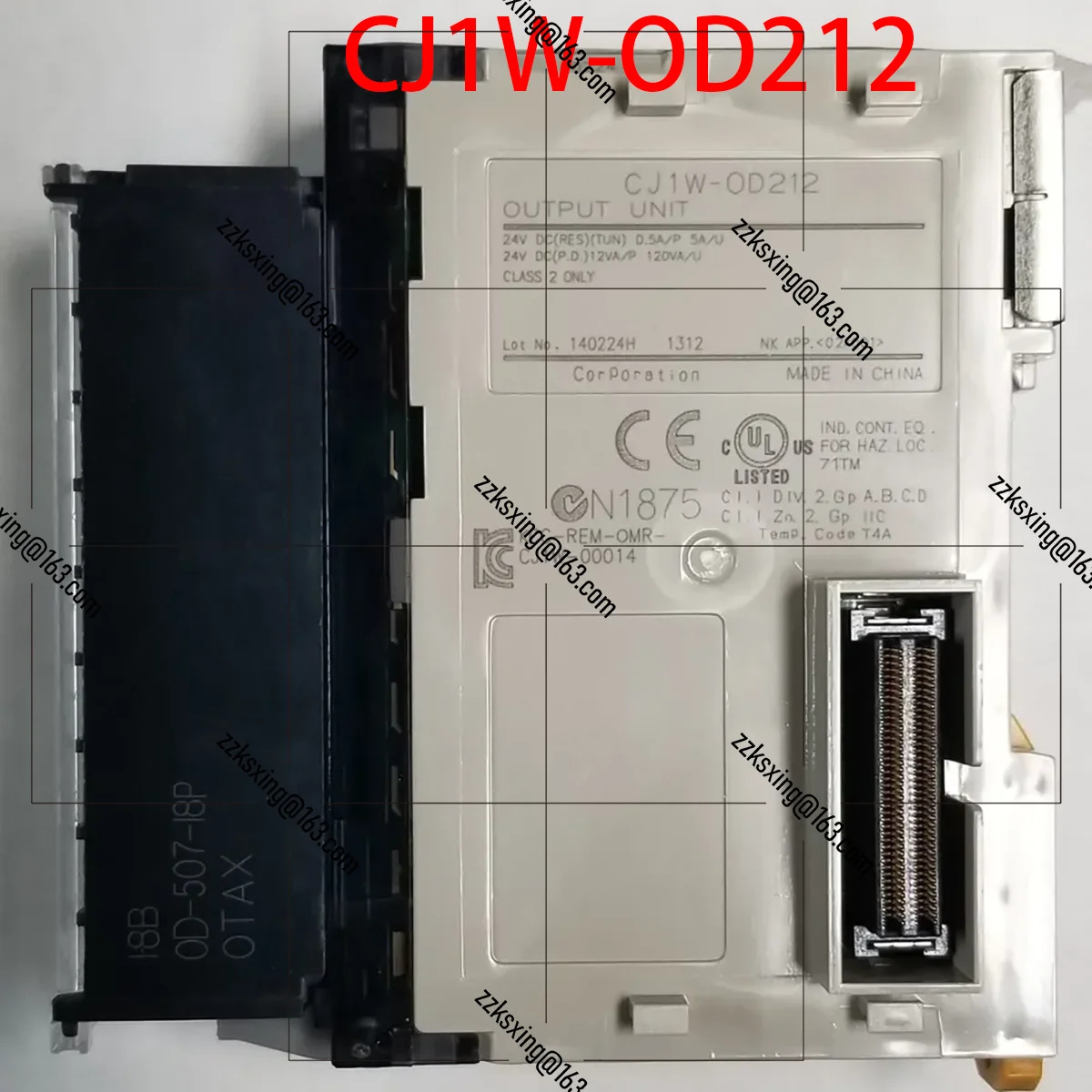 Bran-PLC 전원공급장치 모듈 CJ1W-OD212