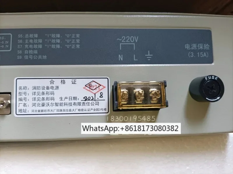 호스트 전원공급장치 HBM1003 HBM2003 HBM3003