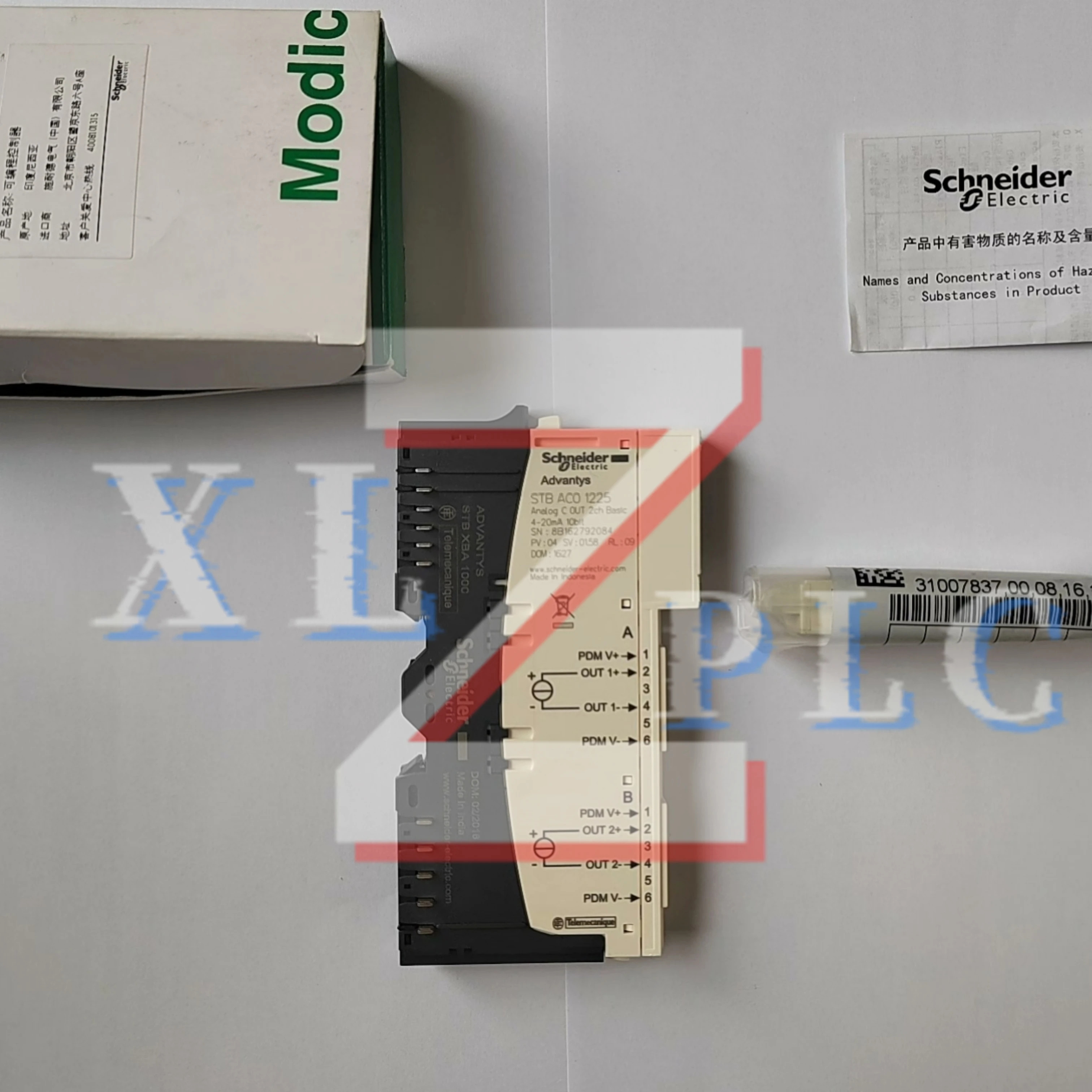 PLC 모듈 새 STBACI1400K STBACO0220K STBACO1210K STBACO1225K STBART0200K