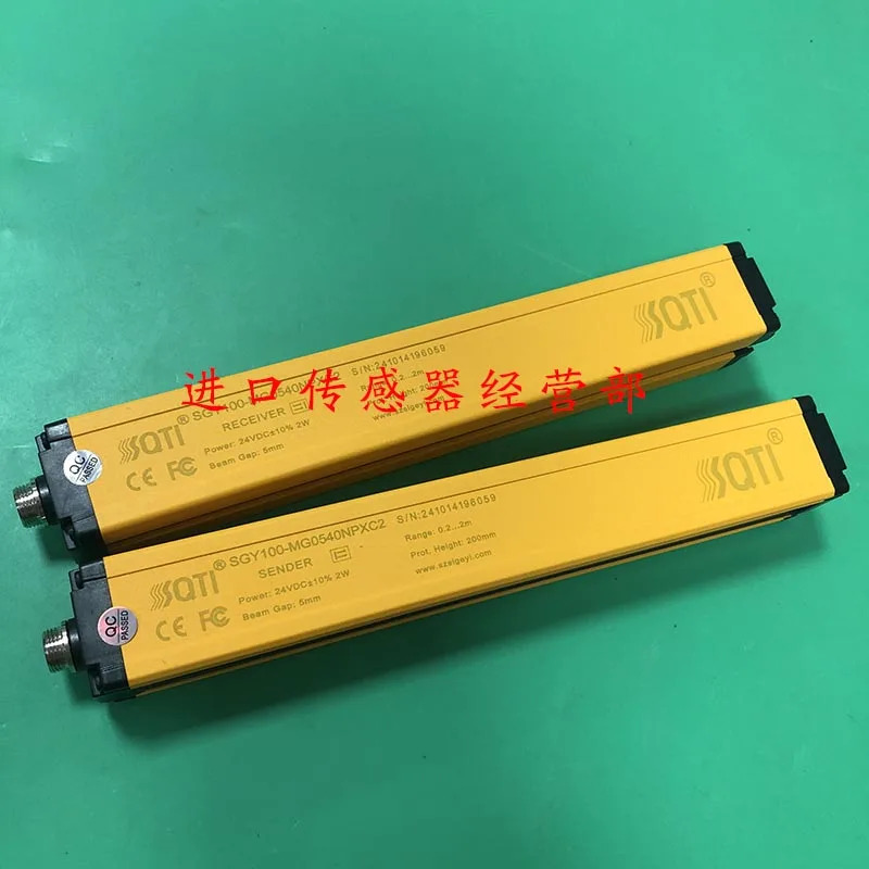 SGY100-MG0540NPXC2 Sige Easy SQTI 안전 라이트 1 벌점안전 격자