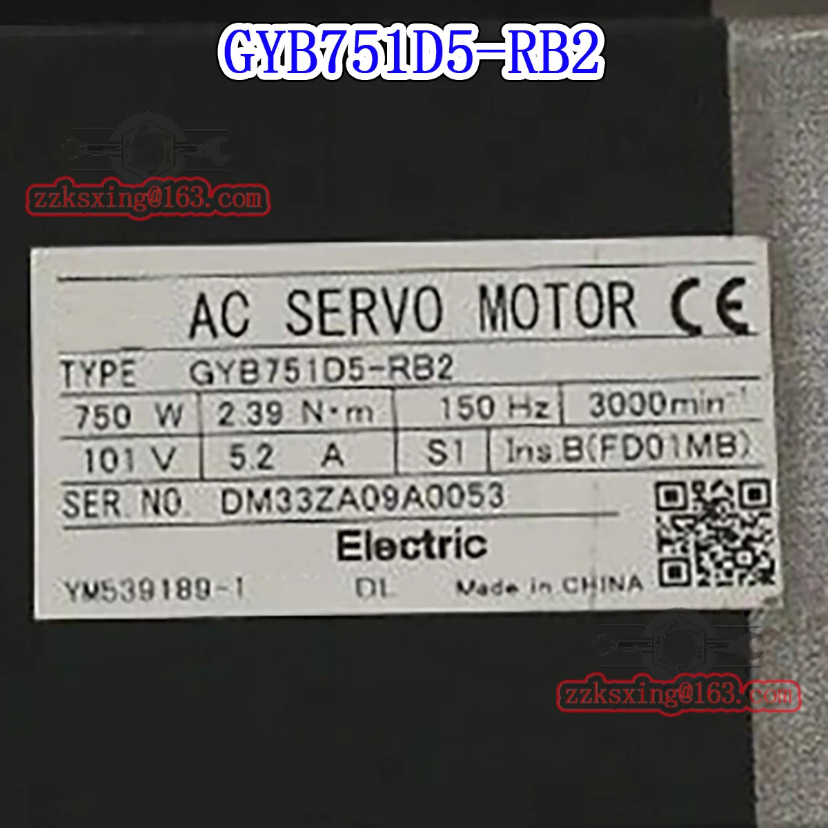 AC 서보모터 오리지널 인박스 신 GYB751D5-RB2