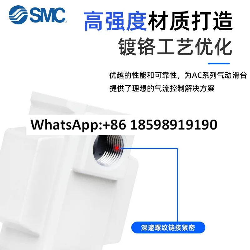 공압 체크밸브 AKM2000/3000/4000-01/02/03-A