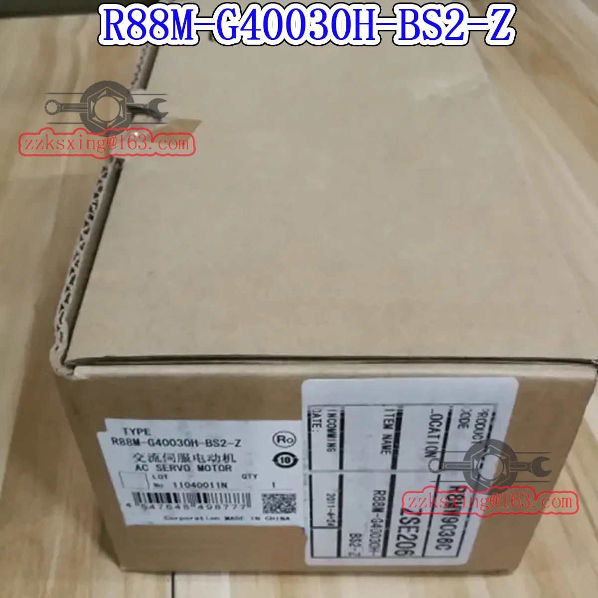 R88M-G40030H-BS2-Z 오리지널 서보모터 신
