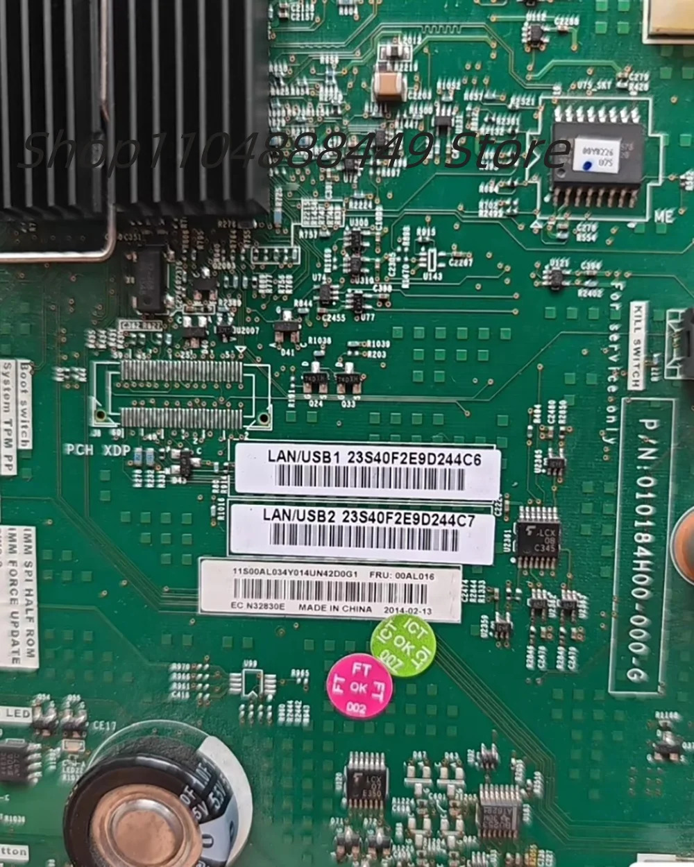 X3500M4 서버 마더보드 94Y7332 00W2046 90Y5959 00AL016 00Y8285