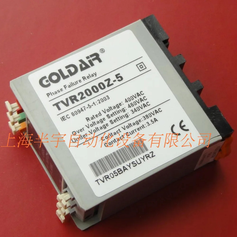 오리지널 오프 페이즈 시퀀스 릴레이 TVR2000Z-5 3상400V 전원 보호