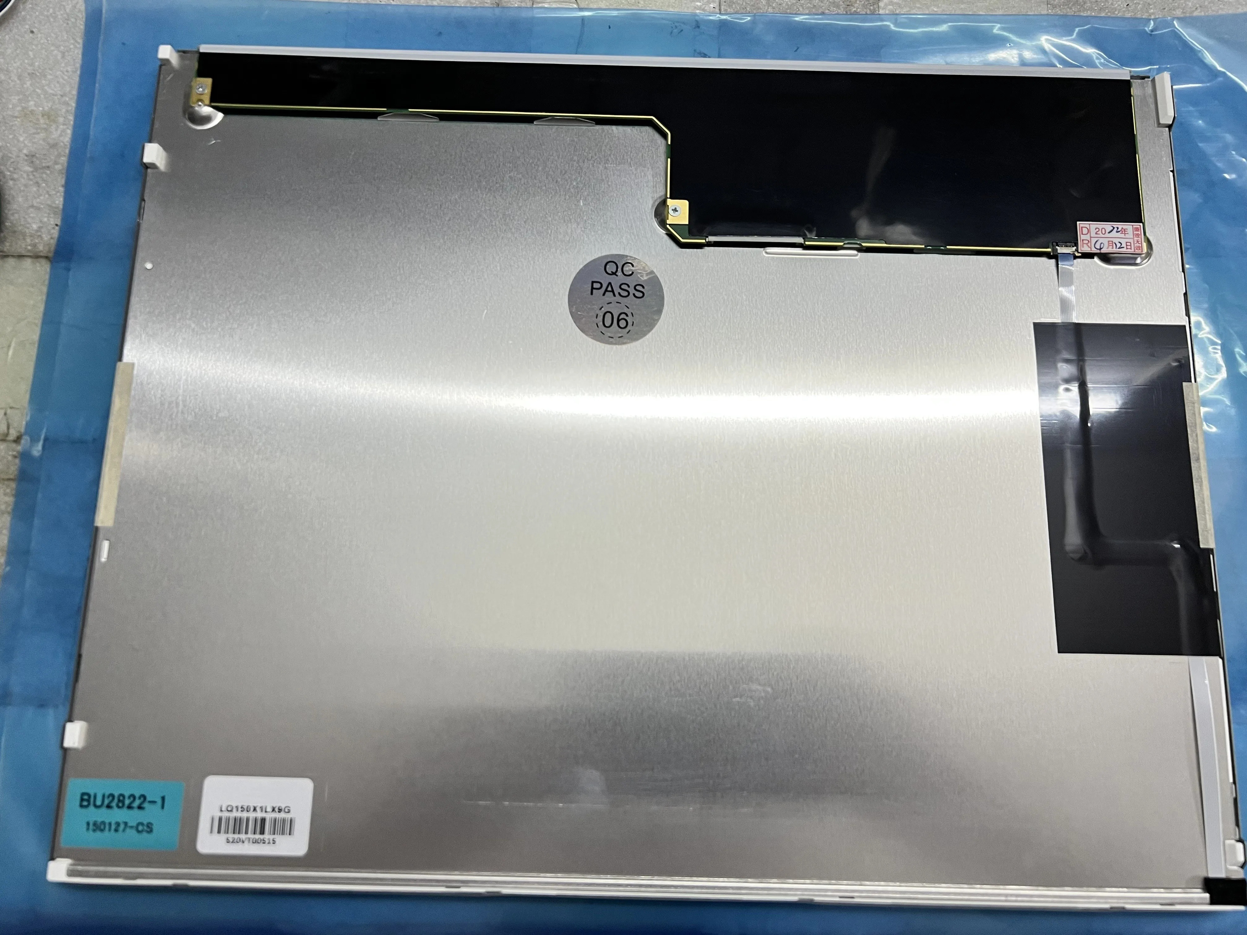 LCD 화면 LQ150X1LG96 LQ150X1LG98W M150MNN1 M150GNN2