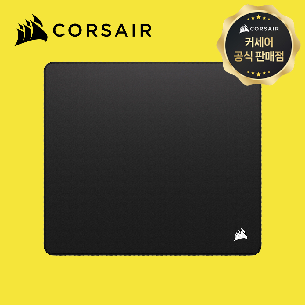 [국내정발] 커세어 MM 안티프레이 Cloth 게이밍 마우스패드 블랙, LARGE - 상품 이미지