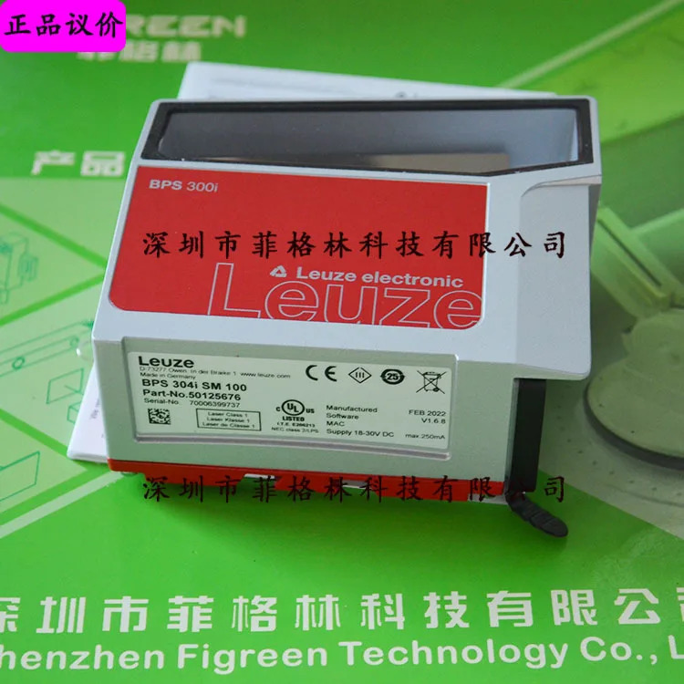 실제 BPS 304i SM 100 독일 Leuze 바코드 로케이터