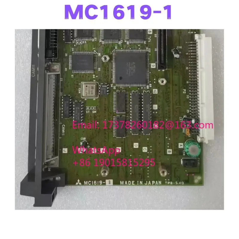 리퍼 MC1619-1 회로 기판 완료