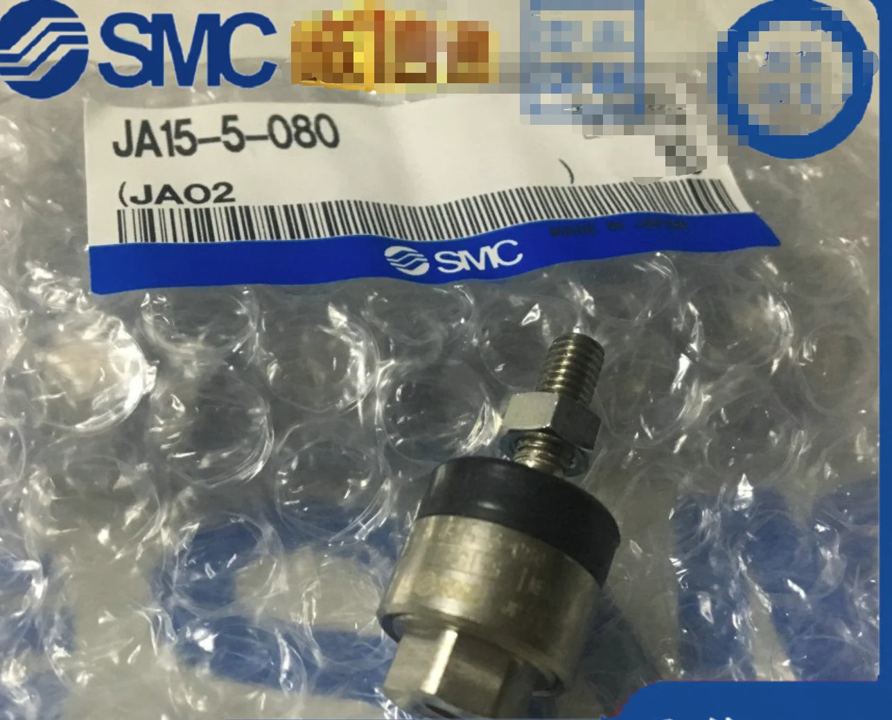 SMC 커넥터 JA15-5-080