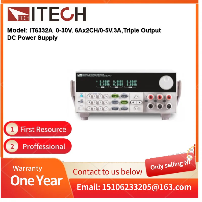 텍 IT6332A 0-30V. 6Ax2CH/0-5V.3A 삼출력 DC 전원공급장치