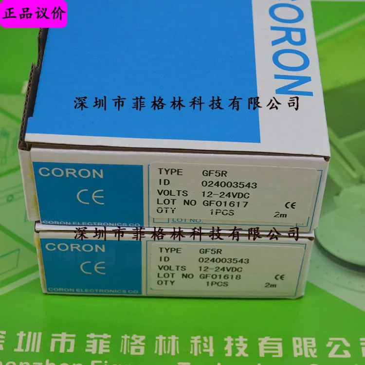 실제 GF5R 차오롱 CORON 지능형 디지털 광섬유센서