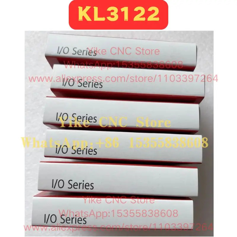 KL3122 모듈 새 신속