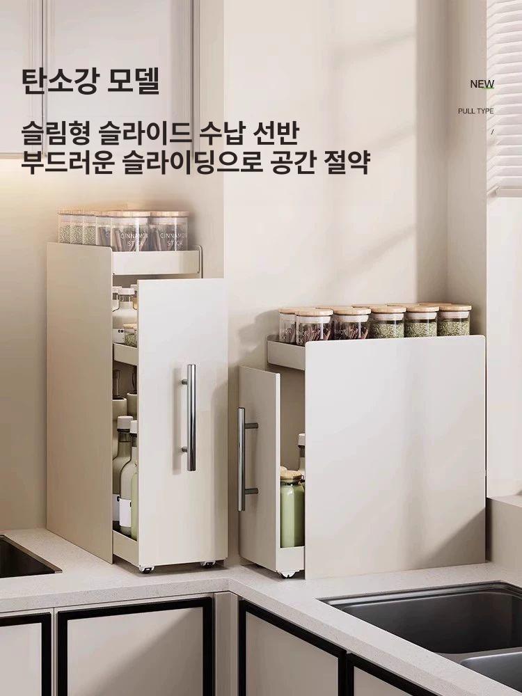 주방 싱크대위 서랍장 정리대 찬장 커피머신 저장 선반 소형 2단 - 상세 이미지 2