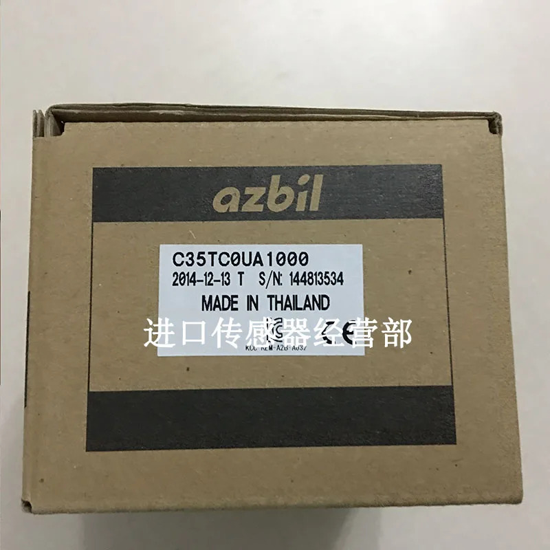 오리지널 C35TC0UA1000 온도조절기 포장 페이크 원 페널티신