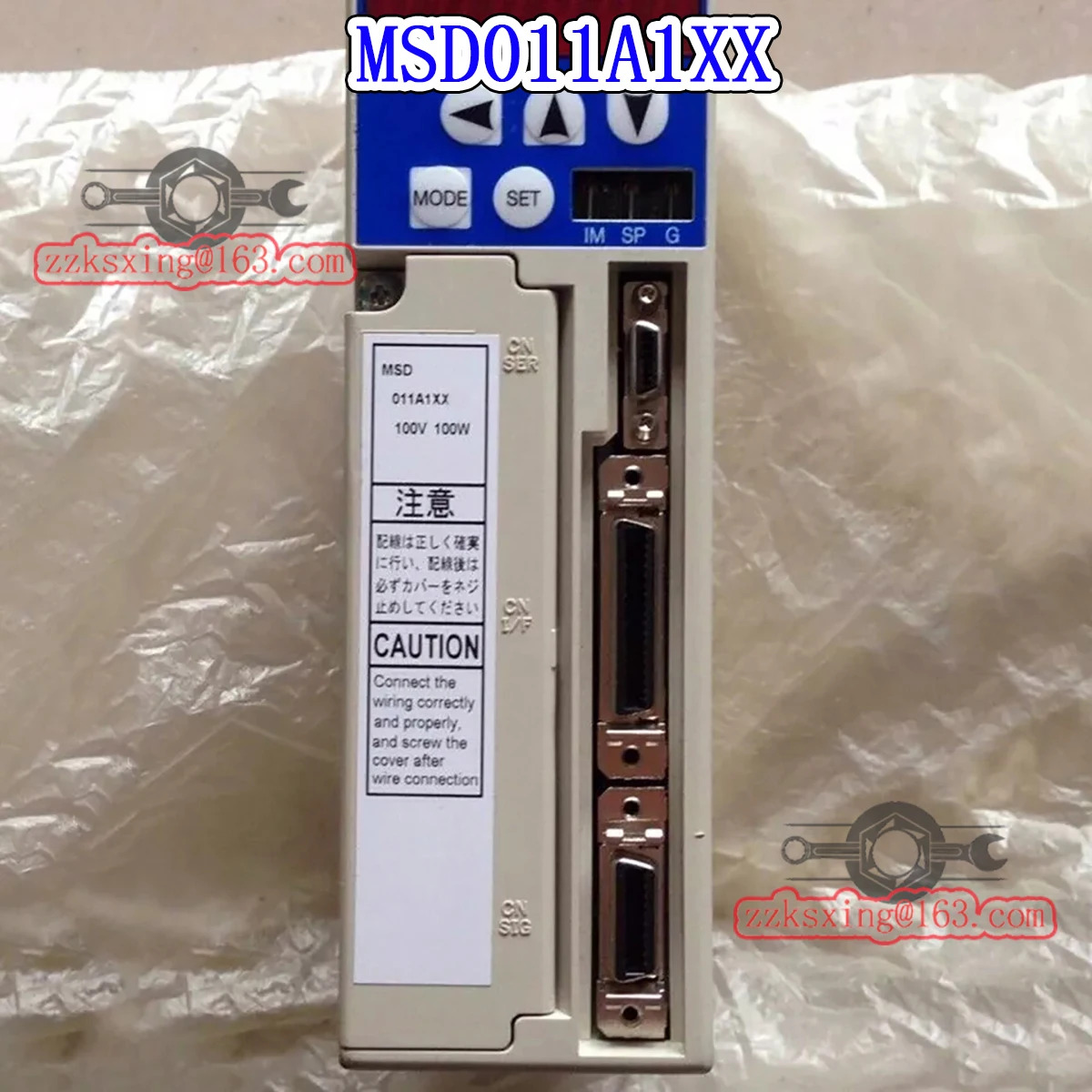 오리지널 AC 서보 드라이버 MSD011A1XX 신