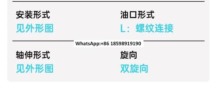 CMF-F3/5 시리즈 고압 기어 오일 모터