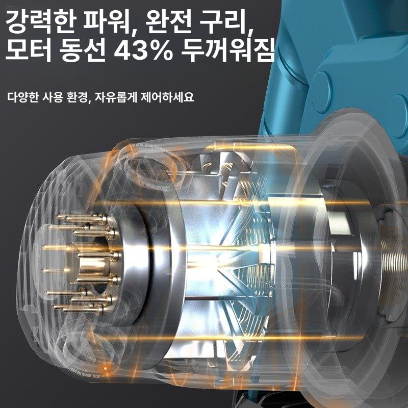 슬라이딩 각도절단기 고속 목재 금속 전기톱 컷팅기 목공용 절삭기 톱날 - 상세 이미지 2