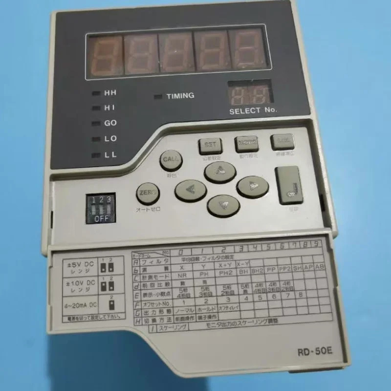 리퍼 RD-50E 온도 컨트롤러 OK