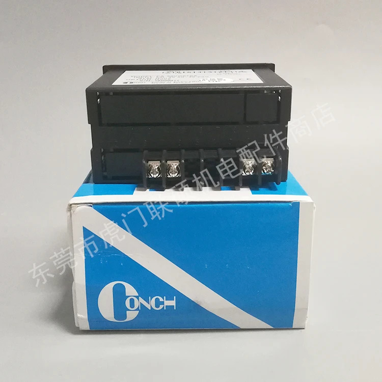 Qisheng CONCH 타코미터 VF-40DCA 단종되어 FA-50VD070A 교체