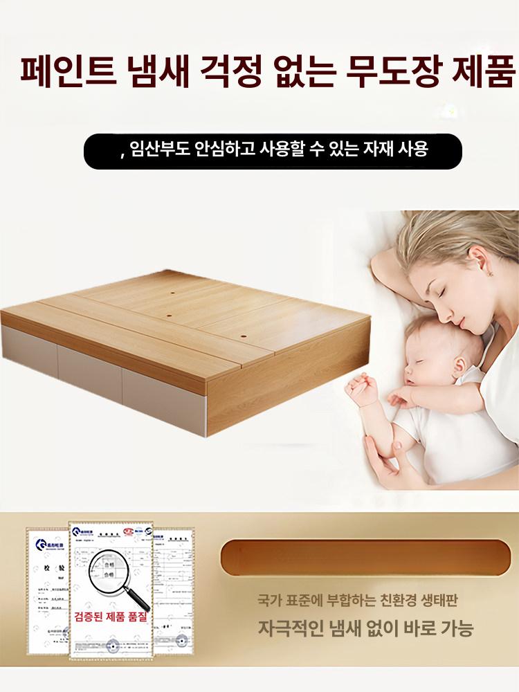 수납형 서랍형침대 학생용침대 중학생침대 빅수납 무헤드수납침대 고등학생침대 - 상세 이미지 3