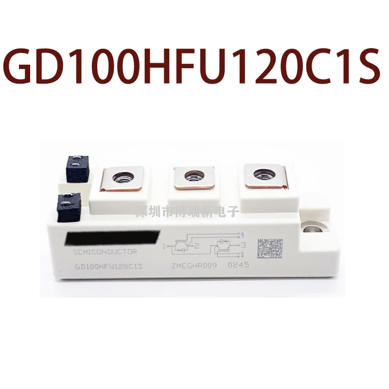 오리지널 GD50HFU120C1S GD75HFL120C1S GD100HFU120C1S