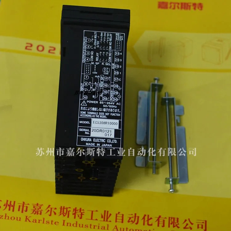일본 OHKURA 오쿠라 온도 컨트롤러 EC5308R10000 협