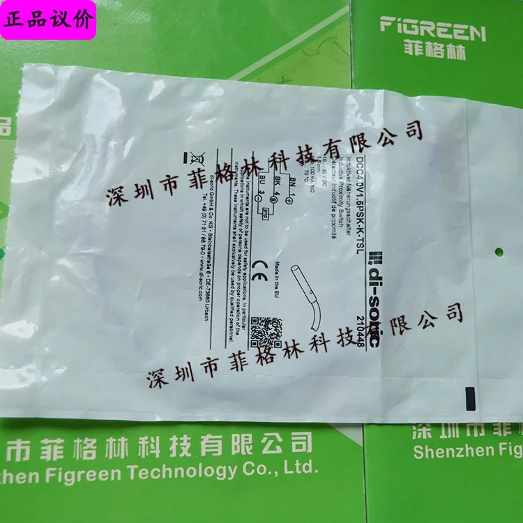 DCC4.0V1.5PSK-K-TSL 독일 Desurui Di-soric 센서