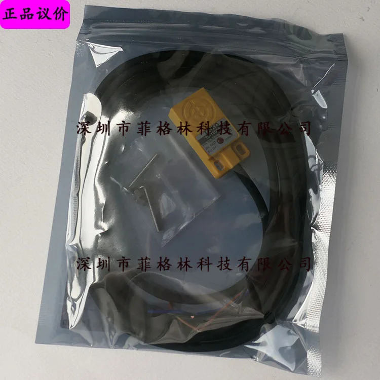 TL-1805SE1 대만 TRKO 스위치