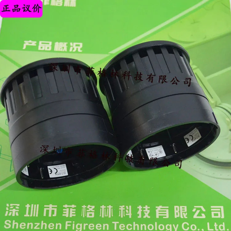 실물 SL7-AP24 Eaton ETN/Mueller 알람등 사운드 모듈