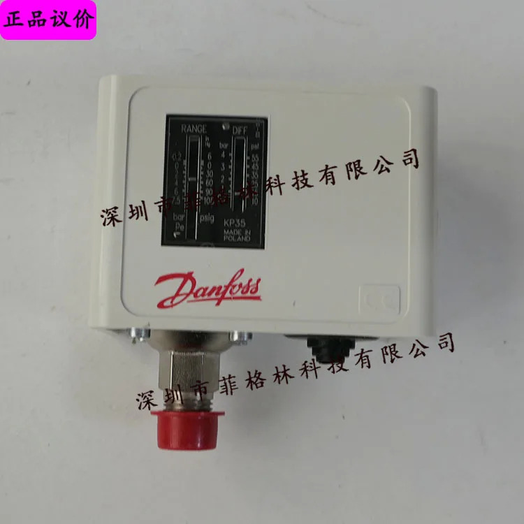 실물 KP35 060-113366 압력 스위치