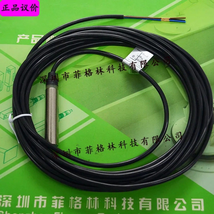 실물 IA12DLF02PO3279 스위스 Jiale Carlo Gazzi 스위치