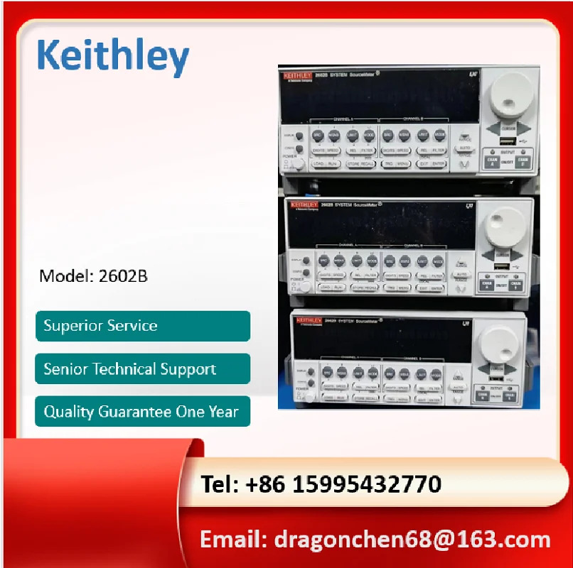 Keithley 2602B SMU 계측 시스템 SourceMeter 측정 장치