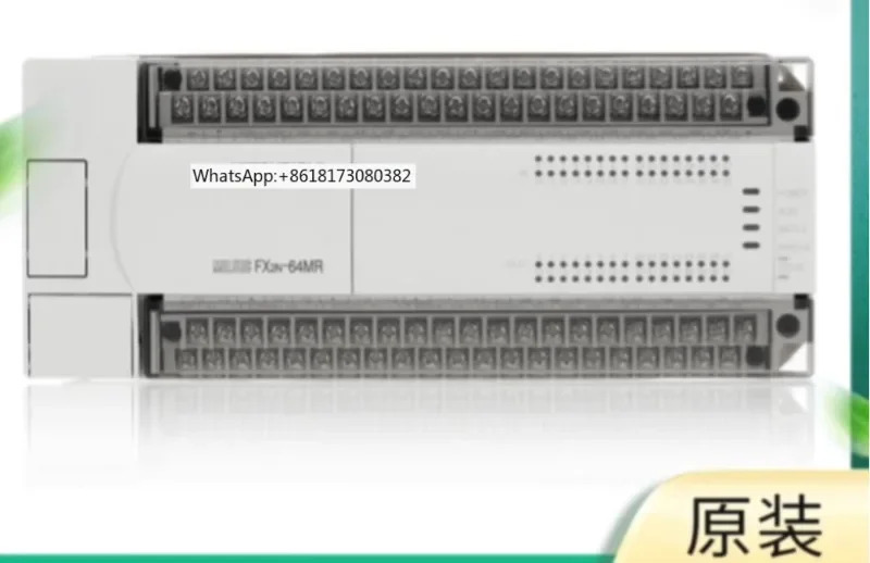 PLC 컨트롤러 FX2N-128MR-001 80MR 64MR 48MR 32MR 16MR MT
