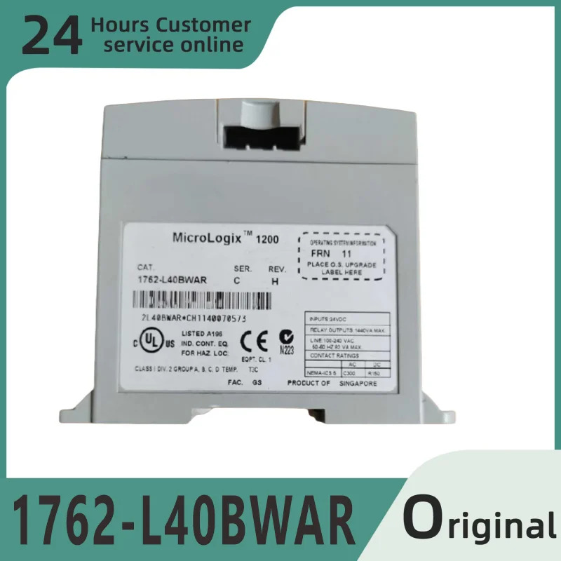 1762-L40BWAR 원본