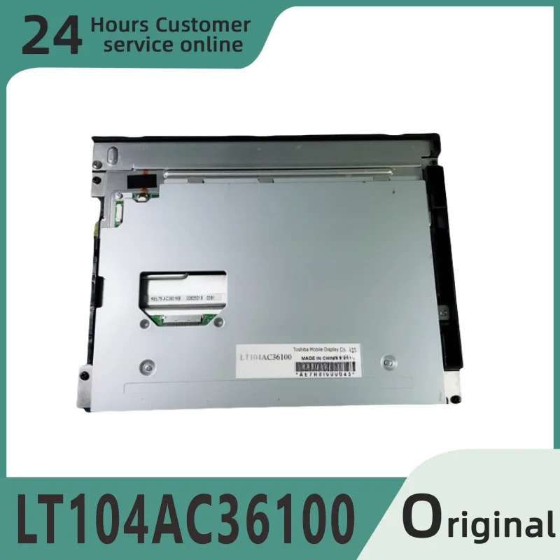 LT104AC36100 10.4인치 LCD 화면 LT104AC 361000  산업제어 디스플레이