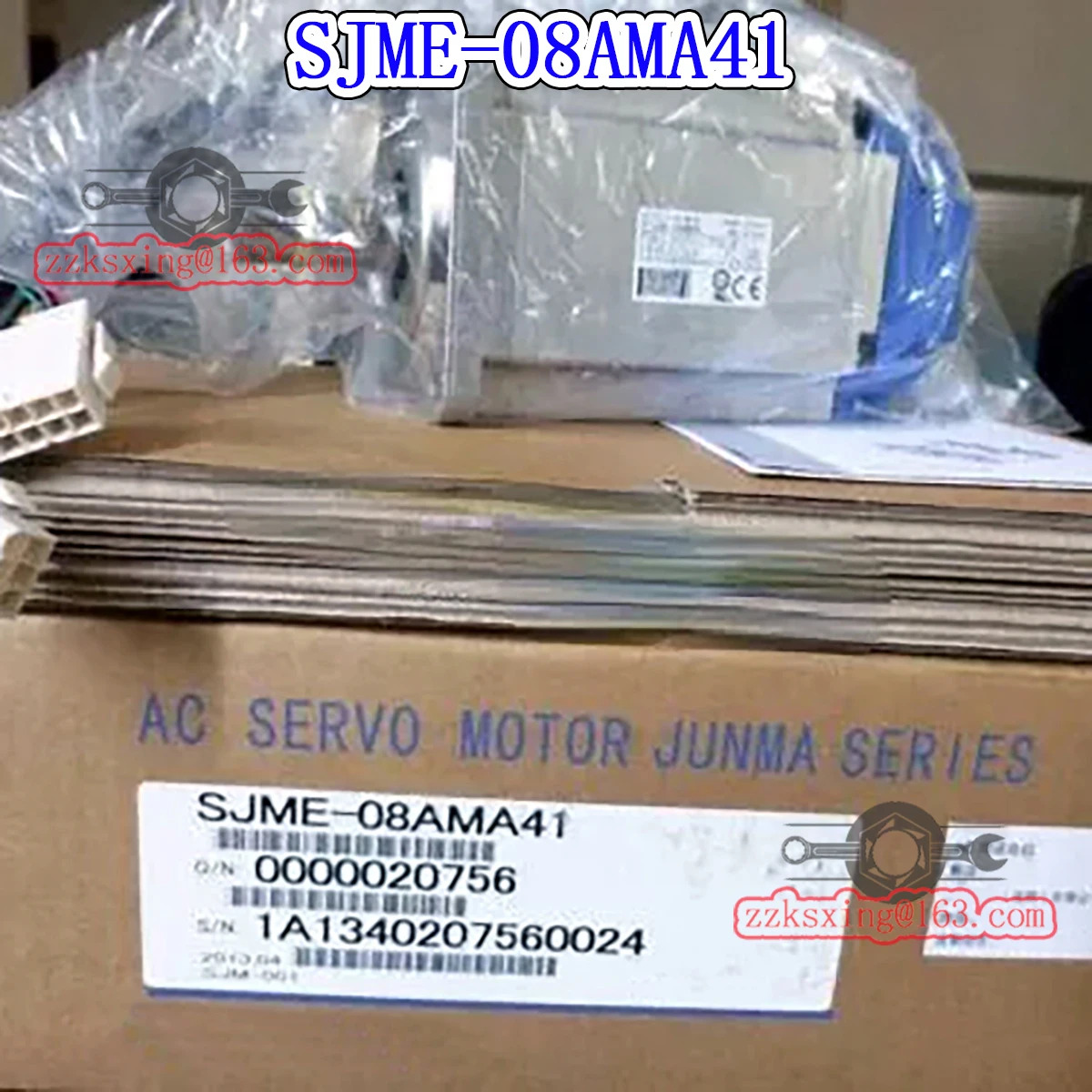 오리지널 AC 서보모터 신 SJME-08AMA41